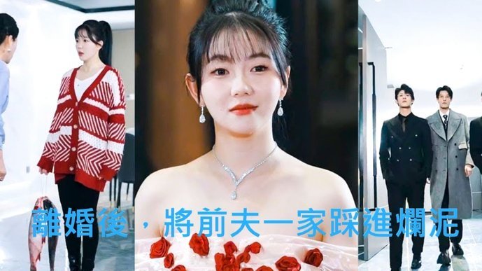 金世明续约鸟取飞翔  再战J3联赛