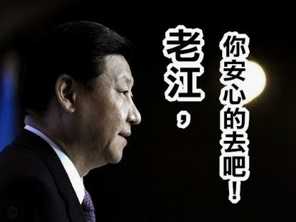 马扎禁区后点捅射，阿布勒莱拉出击用腿将球挡出