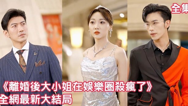 莫德里奇：200场克罗地亚征程，自豪与坚守