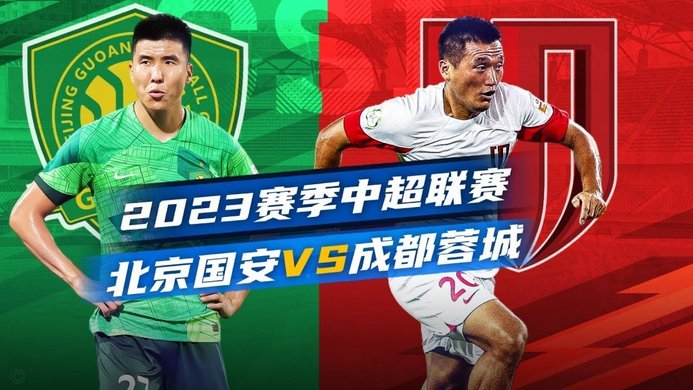世界杯前50场乌龙球达10个，亚足联占7