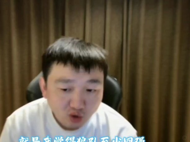 刘晓健：董路的清醒指引行业反思