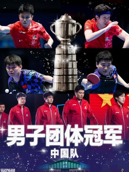 世界杯三次擦肩而过，日本究竟还欠缺什么？
