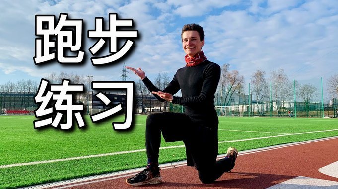 罗德里12.3km全场最高，佩德里紧随其后