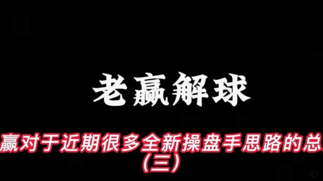 布阿迪世界杯前景渺茫？