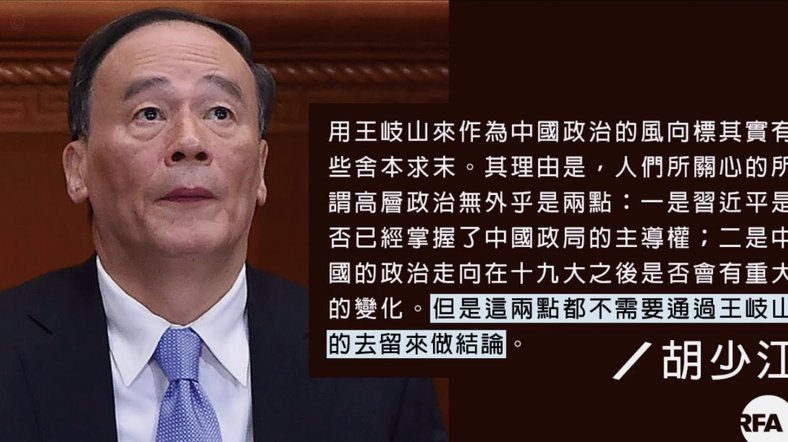 法国总监：我们告诉布阿迪中场竞争激烈，难保证他踢世界杯175