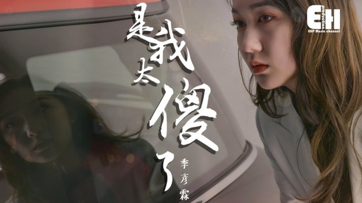 格瓦迪奥尔社媒：“倾尽”之痛