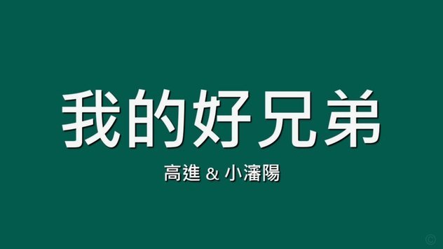 格瓦迪奥尔社媒：我们坚信到了最后，心痛是因为倾尽所有