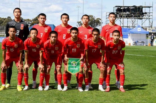 U17国足力克澳洲，未来挑战非洲劲旅