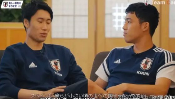 日系教练选人标准三要素“体能，防守，决策”，不能入选国少的自行对标差距