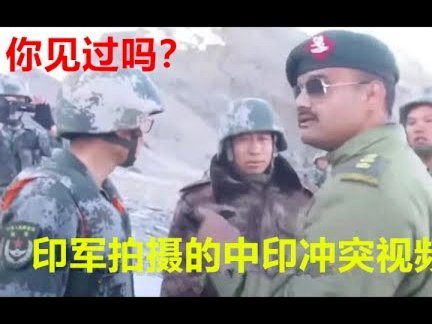 哈基米不满卜拉欣失点，内讧传闻浮出