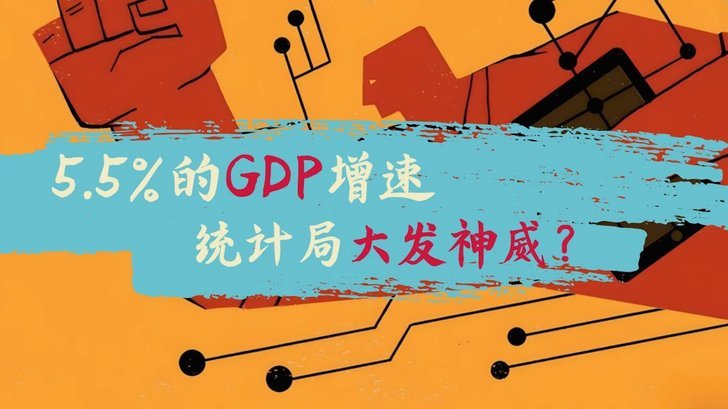 很多人没意识到，中国已经进入2030世界杯了。