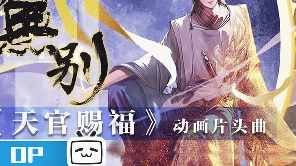 哈兰德：真实与梗王的意外碰撞