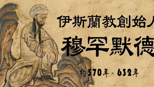 哈兰德：不上头的偶像，欲望世界里的另类
