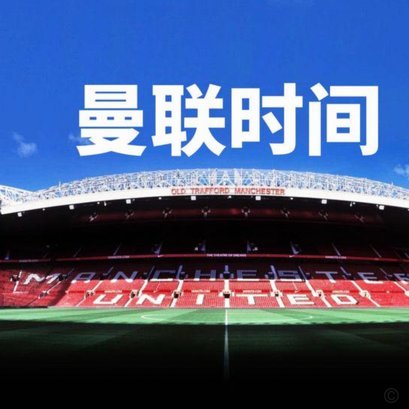 穆里尼奥离开皇马基地时遭球迷围堵，他停车耐心为球迷签名