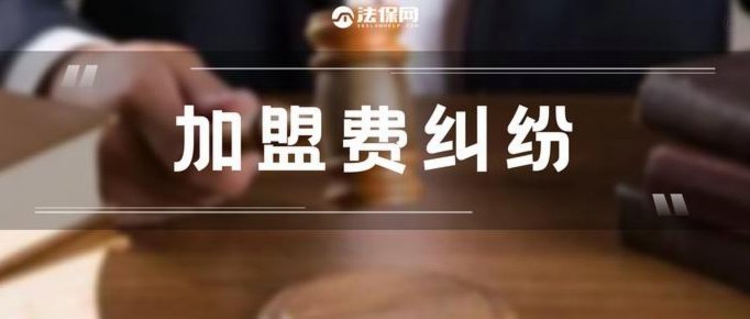 卡多索加盟成“败笔”