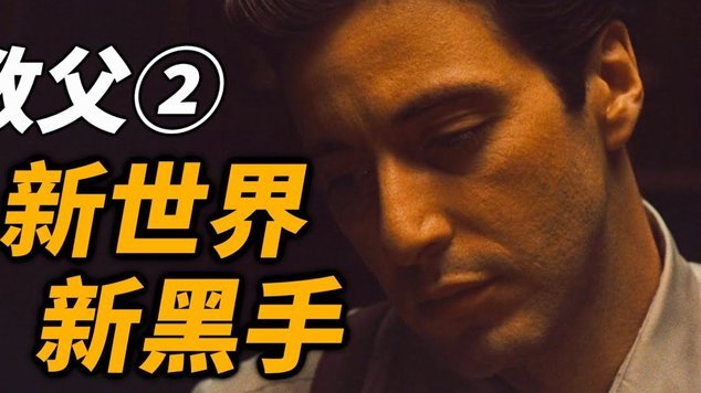 西班牙足球革新：反叛传控青训体系