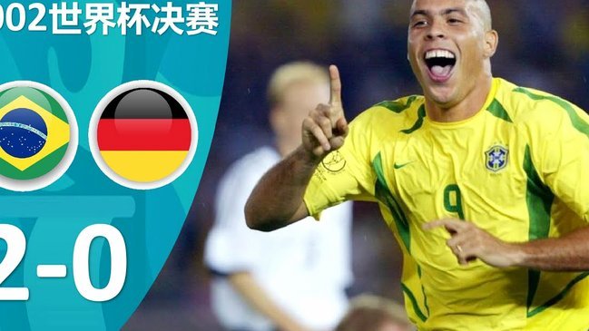 ESPN评选：1982世界杯巅峰  2022世界杯争议