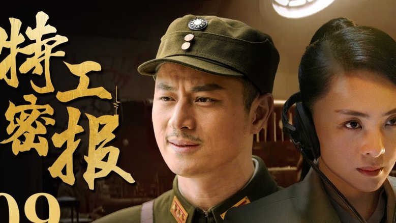 低调为上，谨防国足2030拿的是乌兹别克2022剧本。