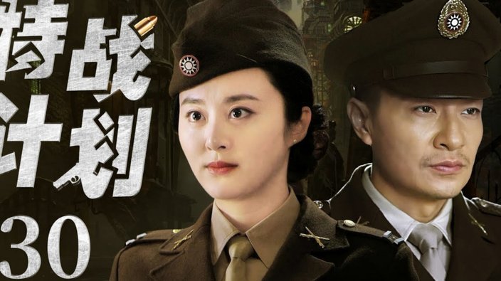低调为上，谨防国足2030拿的是乌兹别克2022剧本。