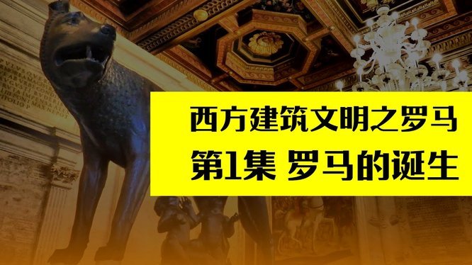 罗马诺失误引争议 3500万+分成交易多夫比克卡斯特罗