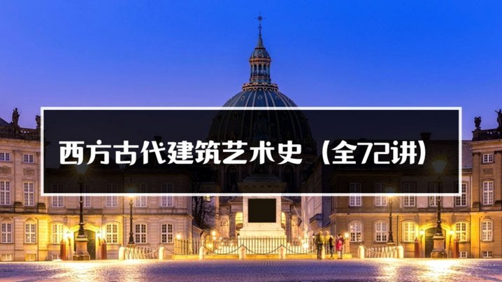 HWG！罗马诺：多特3300万欧+二转签下希腊中场卡雷察斯