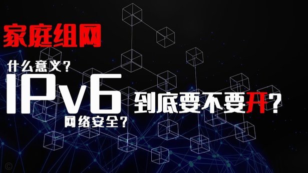 看了两天2034杯，足球之外的思考