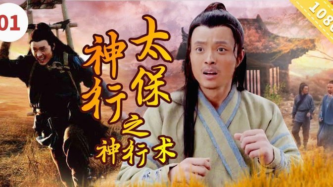 刘凯源要是能踢U19A，16岁踢U19的话