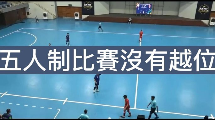 欧洲足坛夏窗转会：切尔西1.37亿欧签下罗杰斯