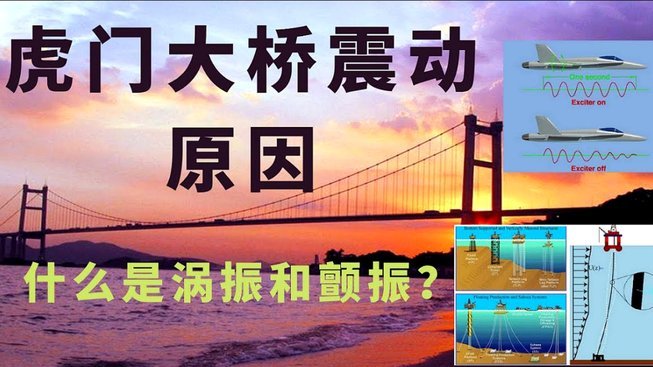 基莱斯补时绝杀 津门虎四连胜