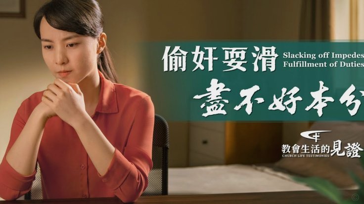 董教徒能解我一惑吗？前几天还打听小黑能不能帮董出国打比赛？为什么今天就要逼着小黑测骨龄？