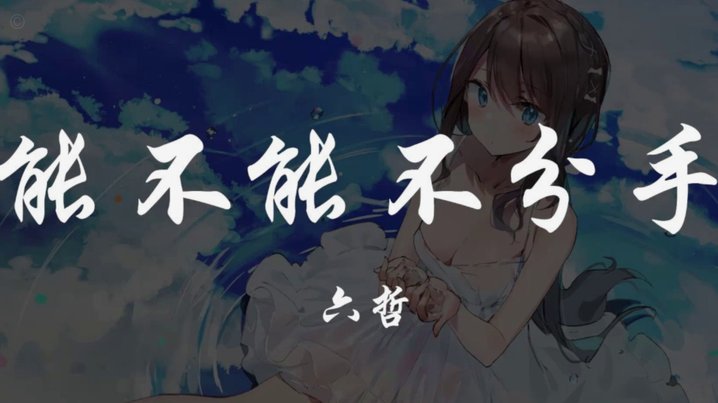 董教徒能解我一惑吗？前几天还打听小黑能不能帮董出国打比赛？为什么今天就要逼着小黑测骨龄？