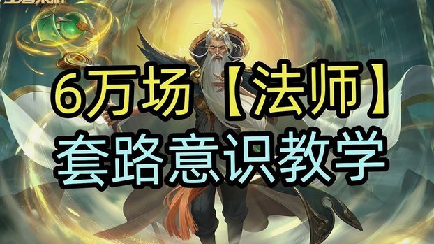 记者：鲍文仍有解约条款，若西汉姆明年未升超可1500万离队