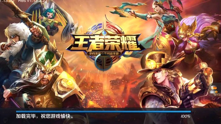 记者：鲍文仍有解约条款，若西汉姆明年未升超可1500万离队