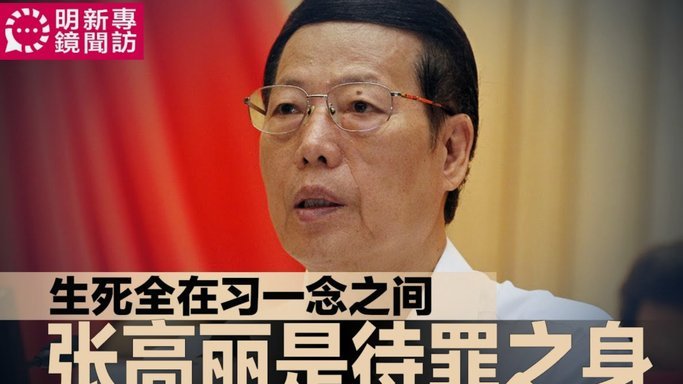 穆帅B席救急，罗德里落空皇马另觅新援