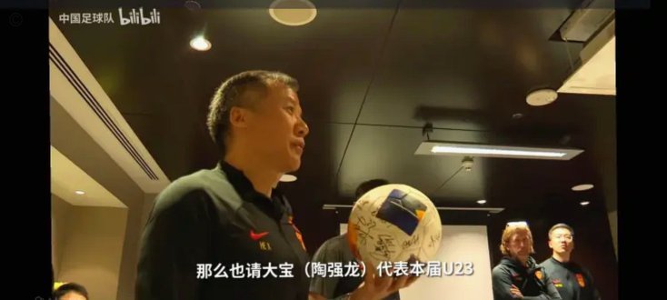 揭秘国少核心潘朝伟的中场串联艺术