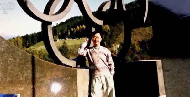 潘朝伟为何被称为球盲过滤器？