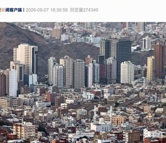 沙特6000万欧求购赖因德斯接近成协议