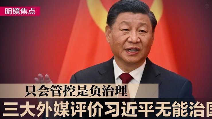 记者：阿森纳至今没收到对马丁内利合适报价，要价超4500万