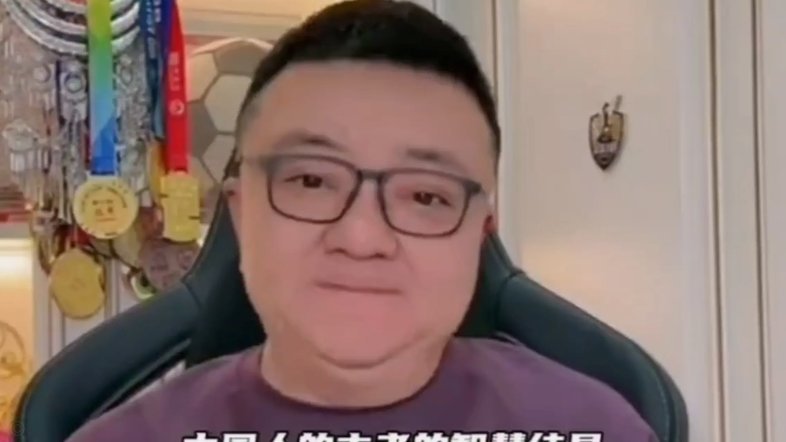 董路此次西行割了上百个