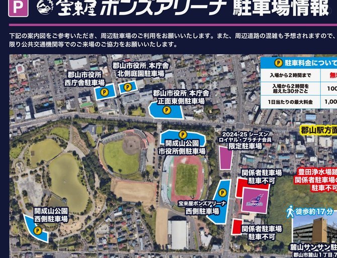 让小黑测骨龄不是董路先说然后宝库跟进的吗