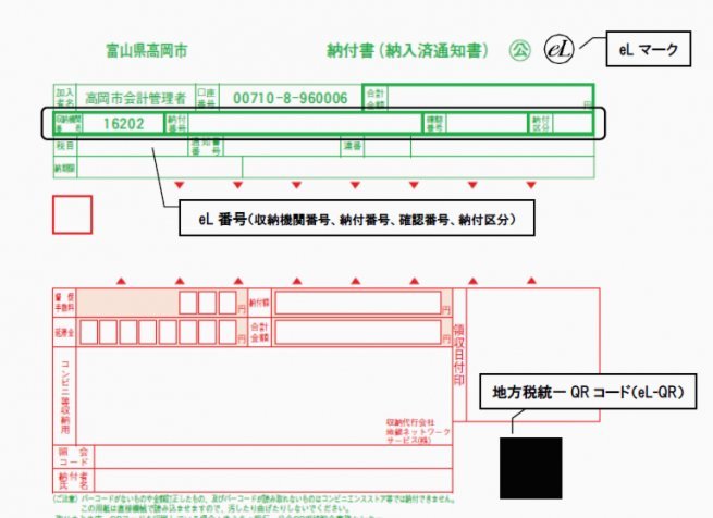 秦天老师发文暗指事件被夸大化处理