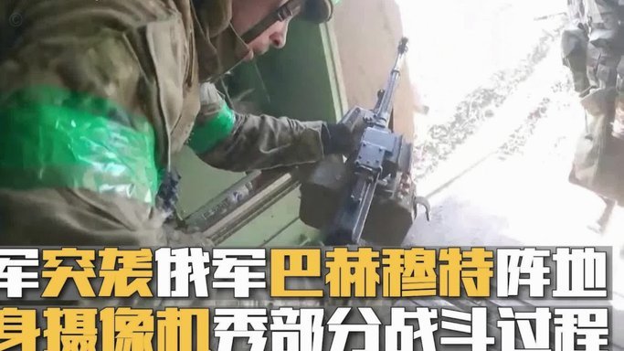 斯凯利或留队 曼联求购巴莱巴 拉10去向未定