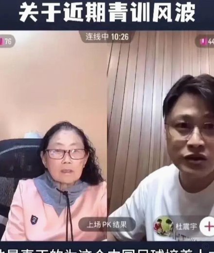 输球了青区有几个喷嗨球的帖子啊，我眼睛出问题了吗