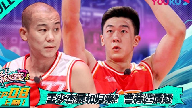 阿莫林：不会对球员太苛刻，比赛75分钟后的问题是我的责任