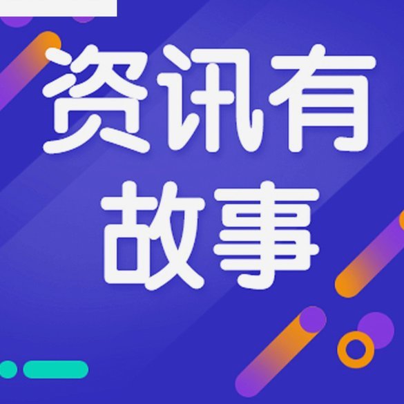 稀盐酸：别相信“高手在民间”，好球员都进过国少了