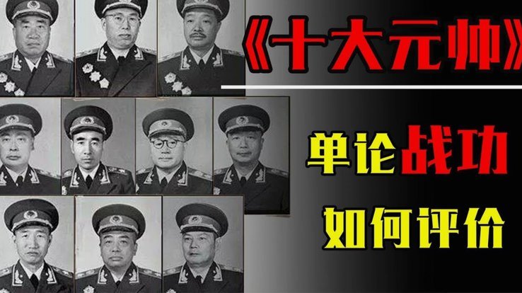 国安主帅：对手教练席中有人锁我喉 这个行为难以接受