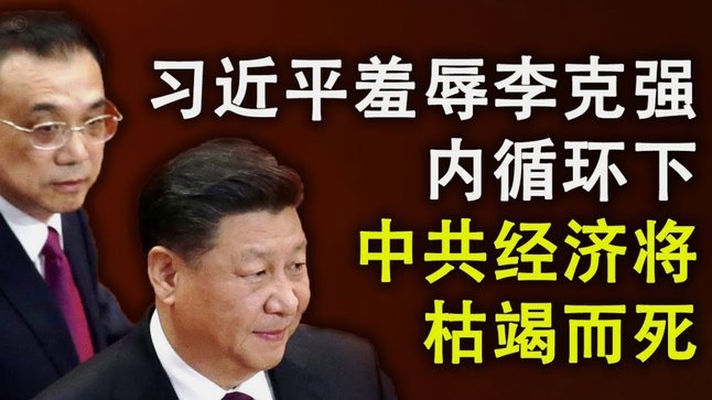 赞助和直播付费属于两件事，青训想要长久走下去，需要自我造血，感谢大家一路的理解与支持！
