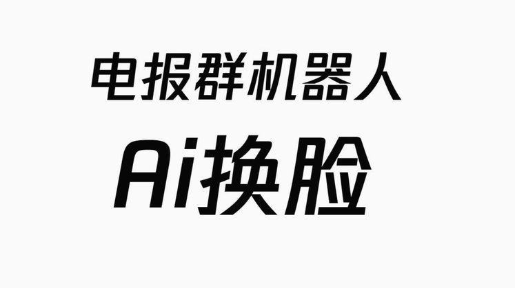 赞助和直播付费属于两件事，青训想要长久走下去，需要自我造血，感谢大家一路的理解与支持！