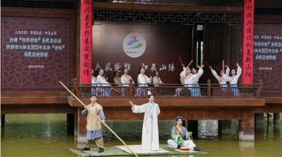 秦韵亮绿茵！陕西山阳非遗“燃爆”苏超赛场
