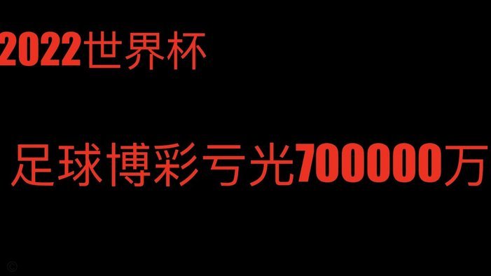 巴萨非卖品费尔明伤后蜕变